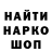 АМФЕТАМИН VHQ Chandyl Salgado