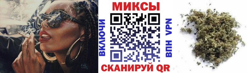 Бутират жидкий экстази купить наркоту Шилка