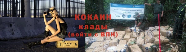 меф VHQ Балабаново