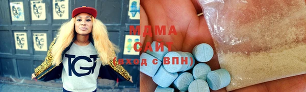 a pvp Балахна