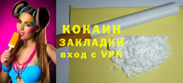 a pvp Балахна