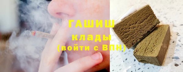 меф VHQ Балабаново