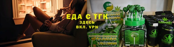 меф VHQ Балабаново