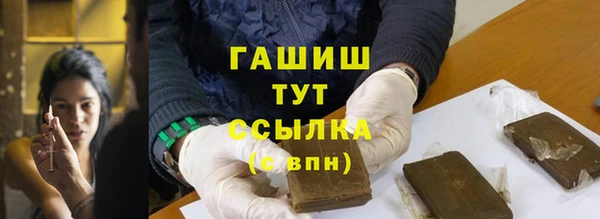 меф VHQ Балабаново
