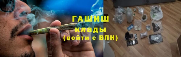 меф VHQ Балабаново
