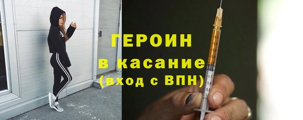 a pvp Балахна