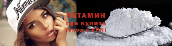 a pvp Балахна