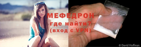 a pvp Балахна
