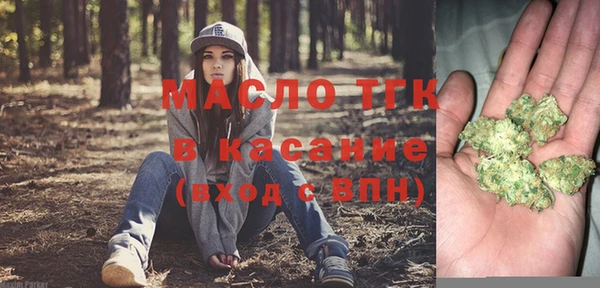 меф VHQ Балабаново