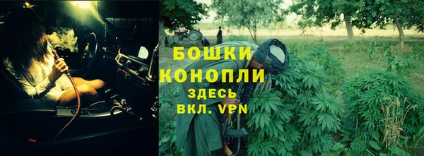 меф VHQ Балабаново