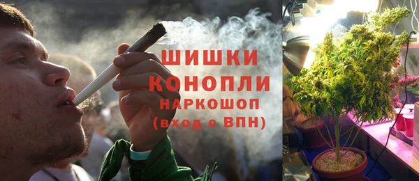 меф VHQ Балабаново