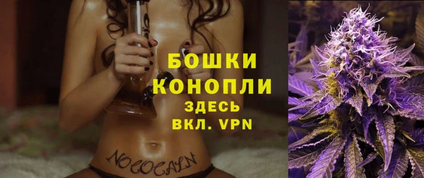 a pvp Балахна
