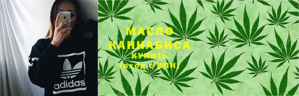 a pvp Балахна