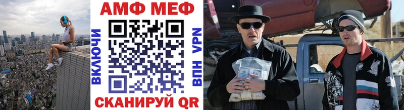 магазин продажи наркотиков  Шилка  Метамфетамин Декстрометамфетамин 99.9% 
